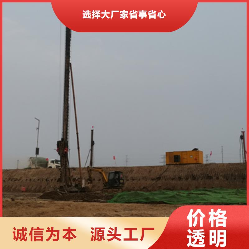 【柴油發電機】發電機租賃廠家出廠價