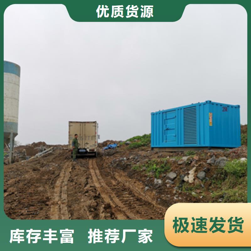 1000千瓦柴油發(fā)電機(jī)租賃質(zhì)量好不好