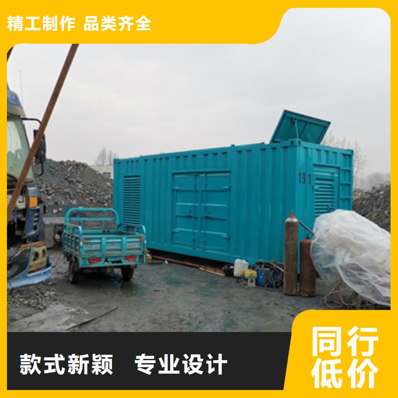 【柴油發電機】-300kw發電機租賃工廠采購