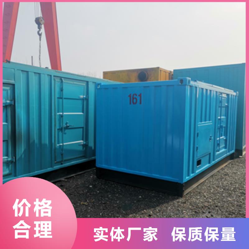 柴油發電機100kw發電機租賃的簡單介紹
