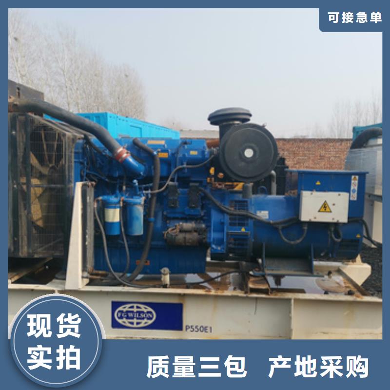1000千瓦柴油發(fā)電機(jī)租賃質(zhì)量好不好