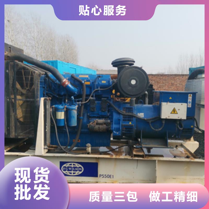 低壓柴油發(fā)電機(jī)租賃性價(jià)比高