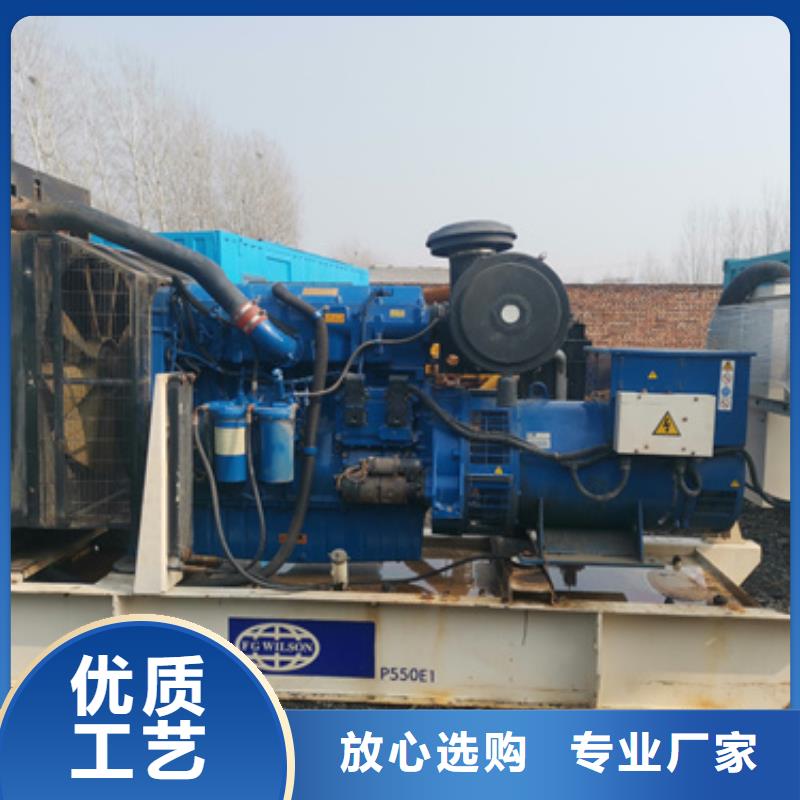 柴油發電機100kw發電機租賃的簡單介紹