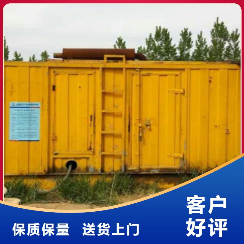 1000千瓦柴油發(fā)電機(jī)租賃質(zhì)量好不好