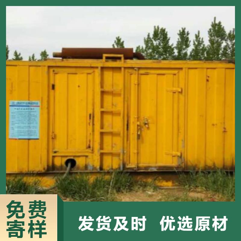 【柴油發(fā)電機】發(fā)電機租賃廠家出廠價
