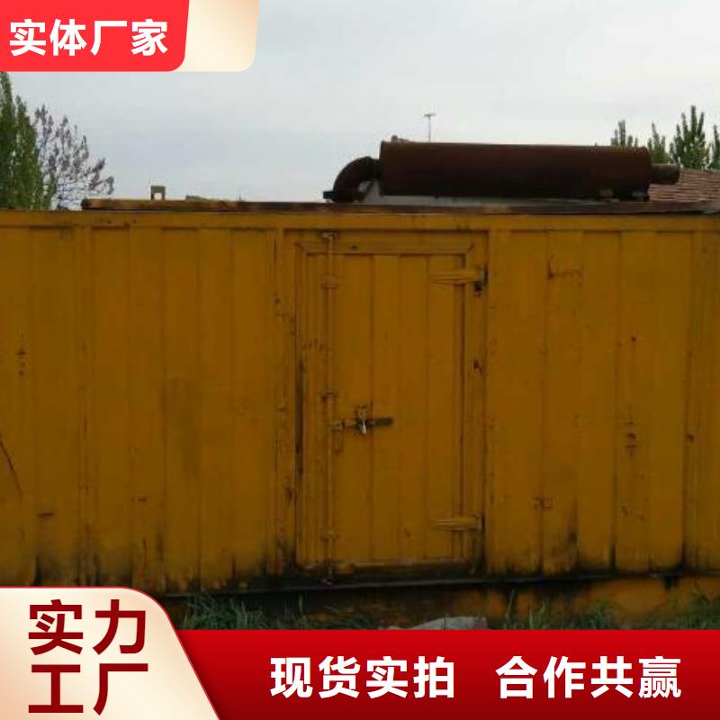 低壓柴油發(fā)電機(jī)租賃性價(jià)比高
