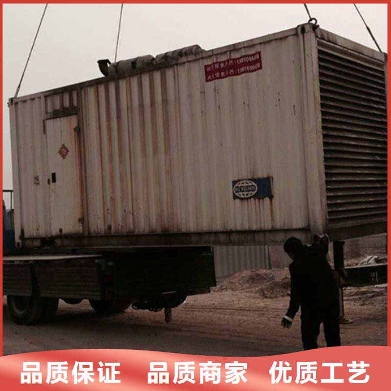 200千瓦柴油發電機租賃省時省力