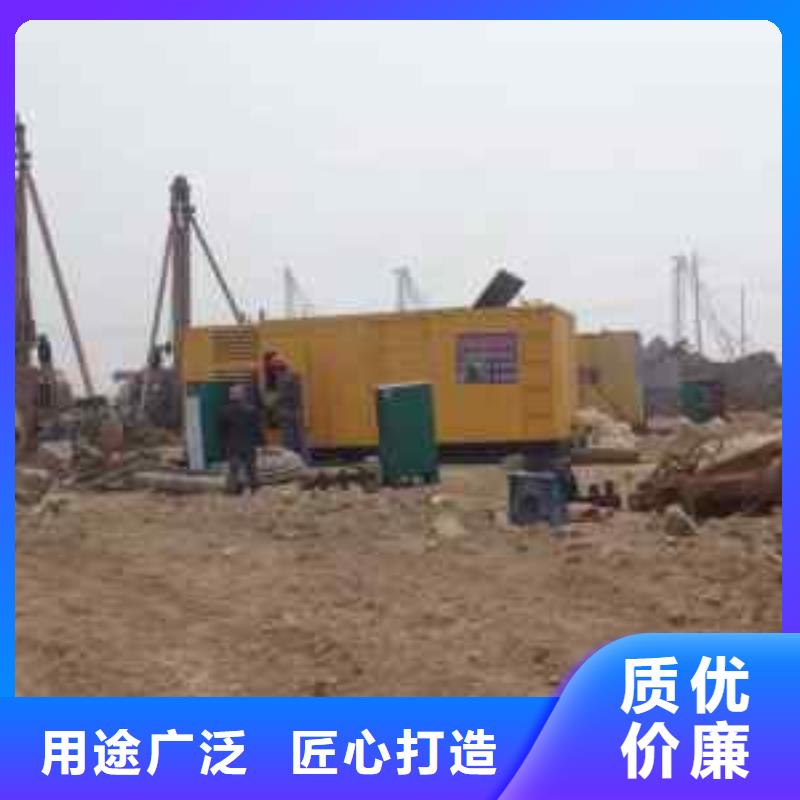 1000千瓦柴油發(fā)電機(jī)租賃質(zhì)量好不好
