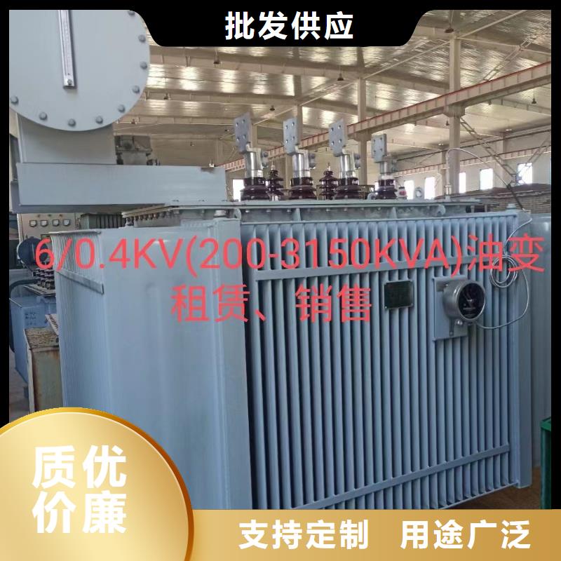 應急發電車出租電話提供電纜