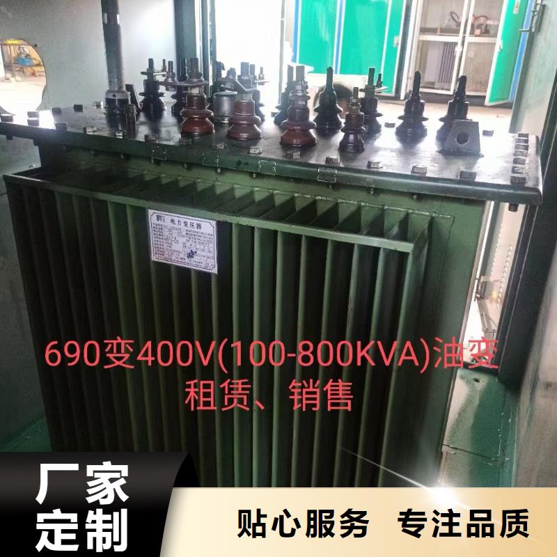 UPS電源出租可并機并網包運費