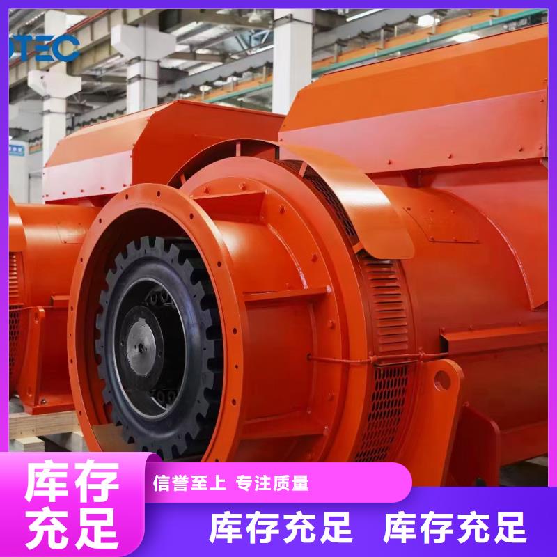 靜音箱發電機出租含運費電纜