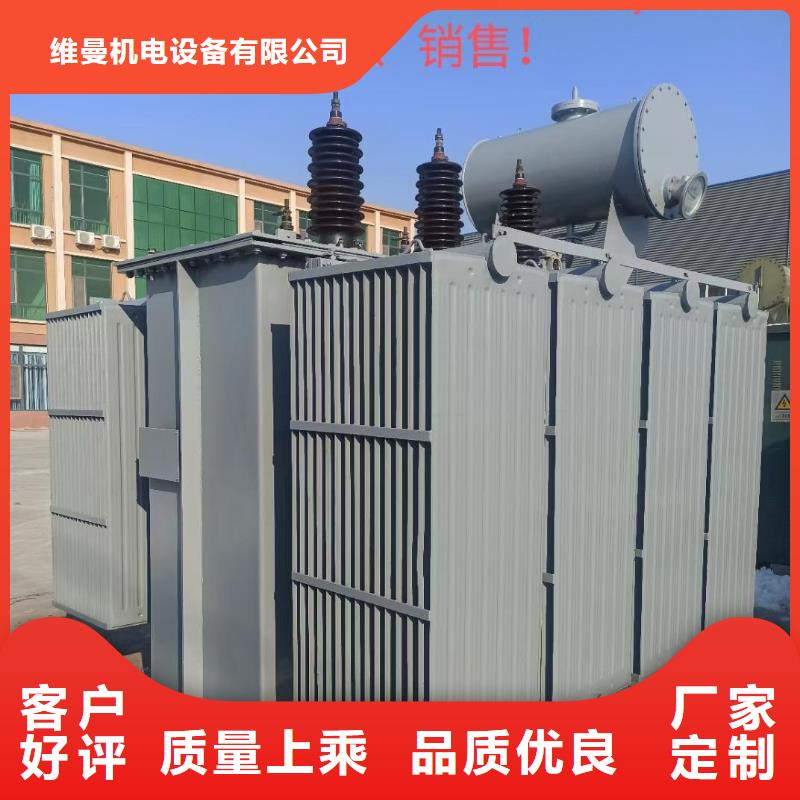 發電機出租800kw發電機租賃廠家主推產品