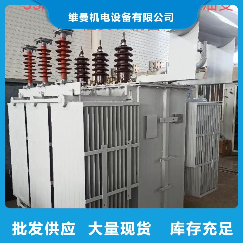 50千瓦發(fā)電機出租可并網(wǎng)可并機