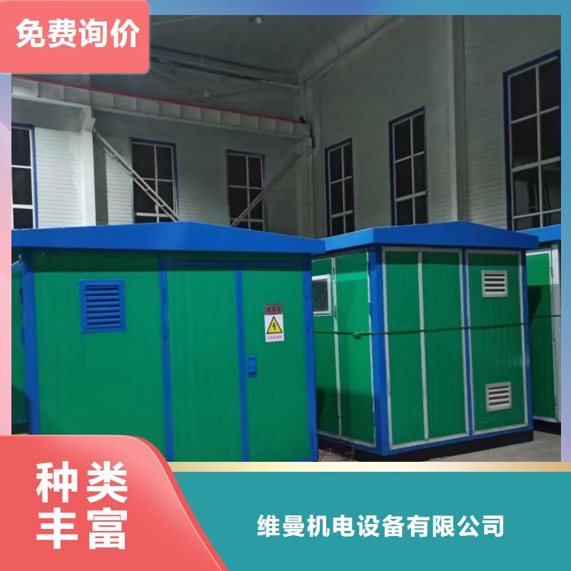 10KV中壓車出租