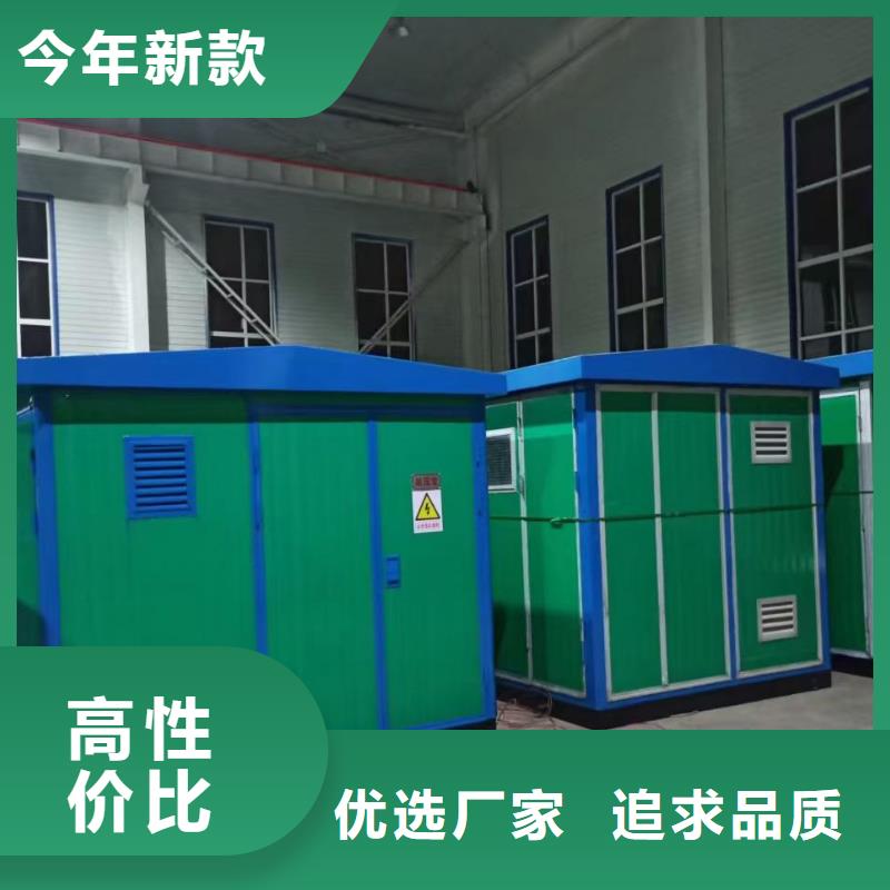 出租35KV電源車電話