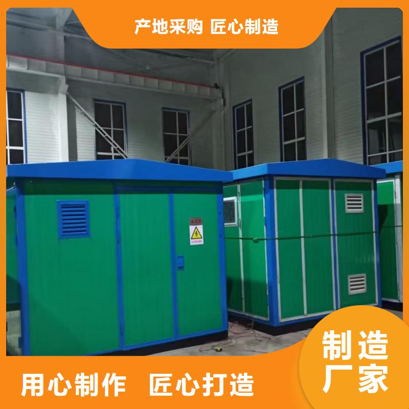出租UPS電源車電話