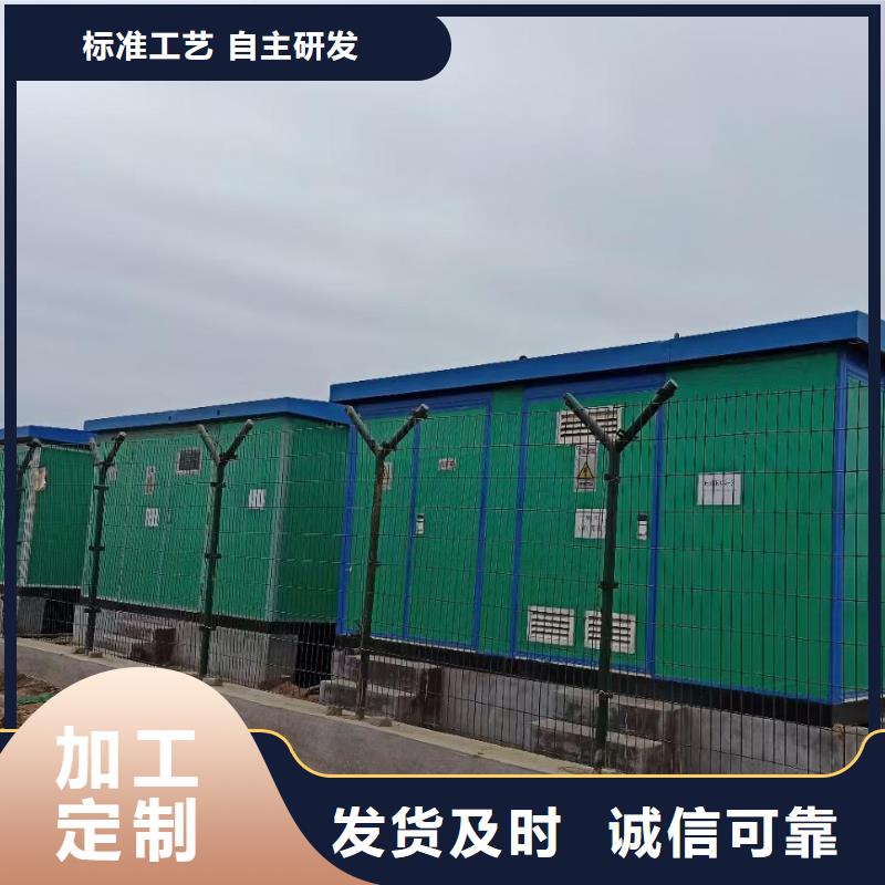 出租發電車電話包來回運費提供電纜