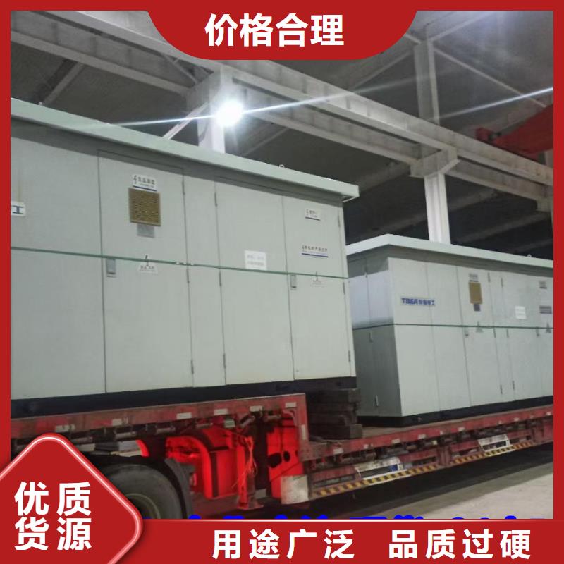 發(fā)電機