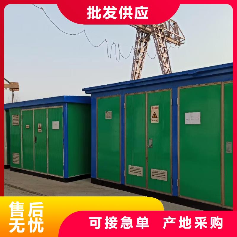 200KW發電車出租可并網可并機