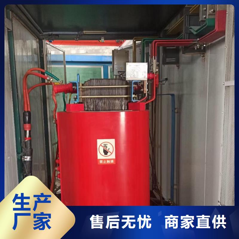 出租35KV電源車電話公司
