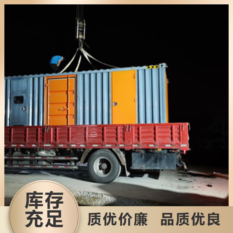 出租1000KW發電機出租電話出租廠家