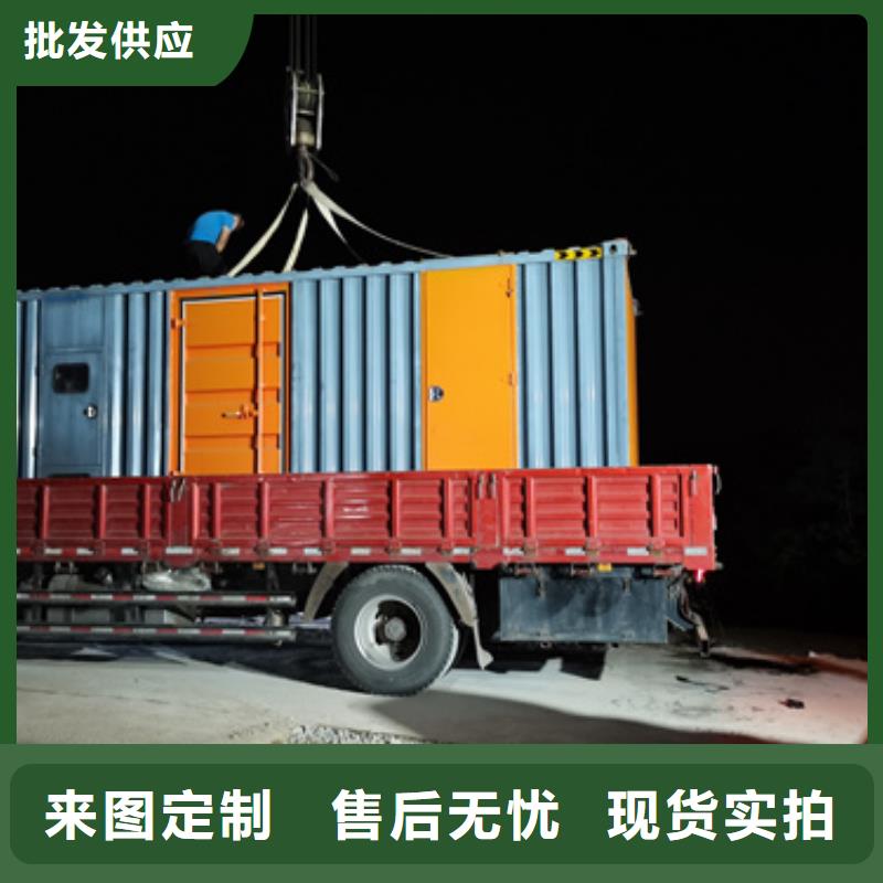 6KV發電機出租包運費