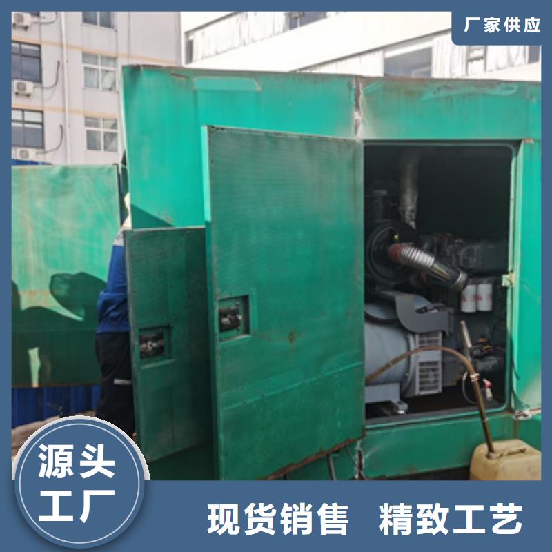 租賃電源車含稅含運費電纜