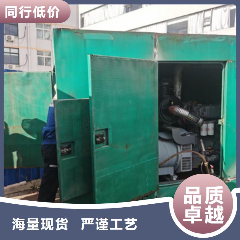 20KV變壓器出租可并機并網包運費