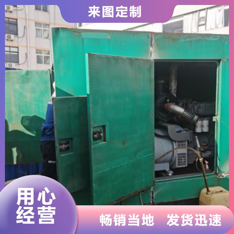 200KW發電車出租可并網可并機