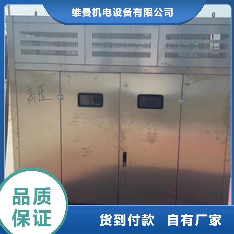 10KV電源車出租現貨齊全含運費
