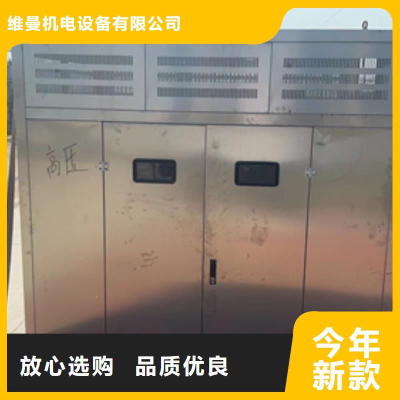 UPS不間斷電源出租口碑廠家