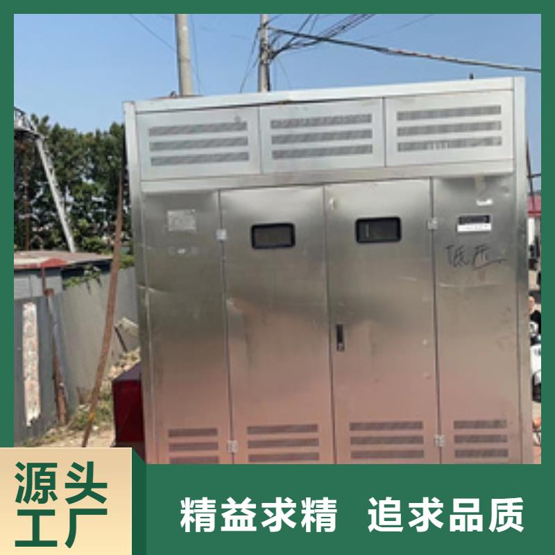 租賃發(fā)電車