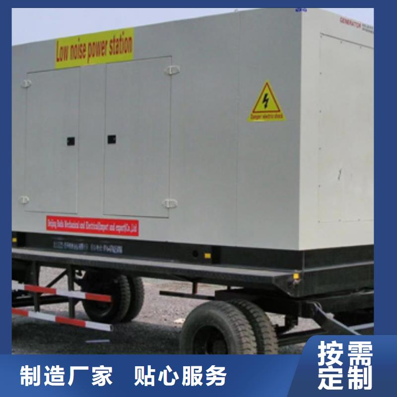 UPS電源出租包來回運費提供電纜