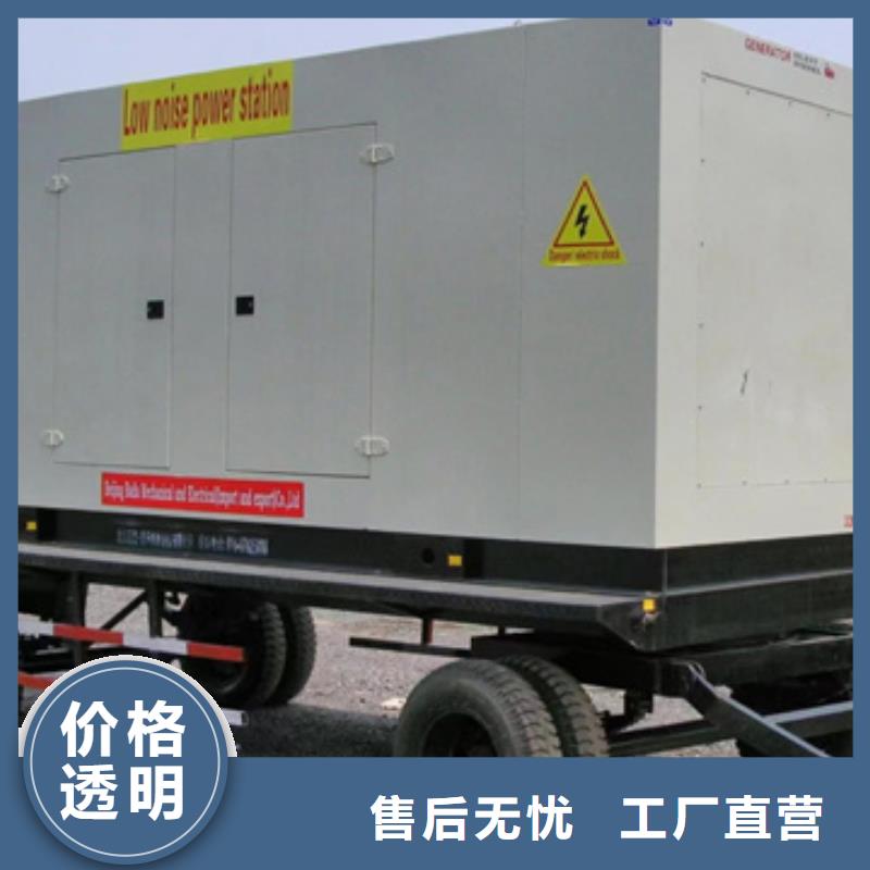 雙電源出租含運費電纜