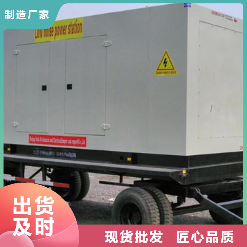 10KV2000KW電源車(chē)租賃