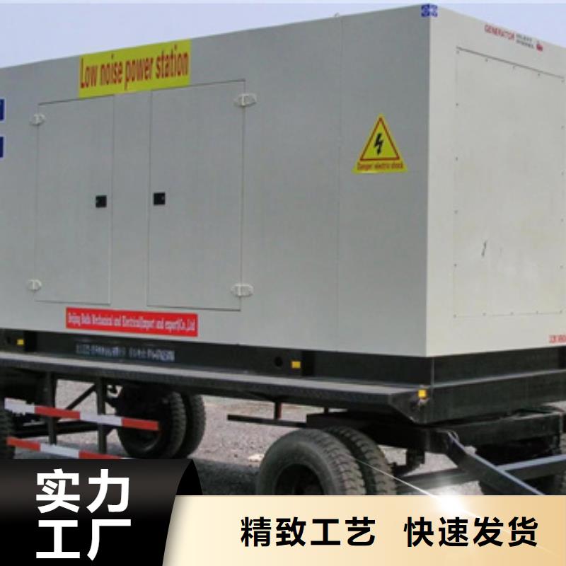 50KW發電機出租可并機并網包運費