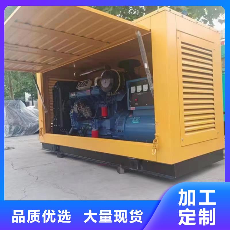 雙電源車出租貨源充足誠信廠家擇優