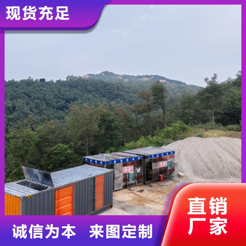 租賃35KV發(fā)電機(jī)品質(zhì)優(yōu)價格優(yōu)發(fā)貨快