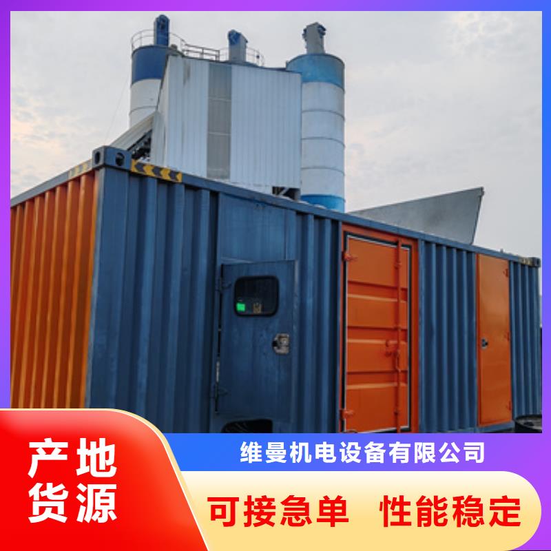UPS出租貨源充足誠信廠家擇優