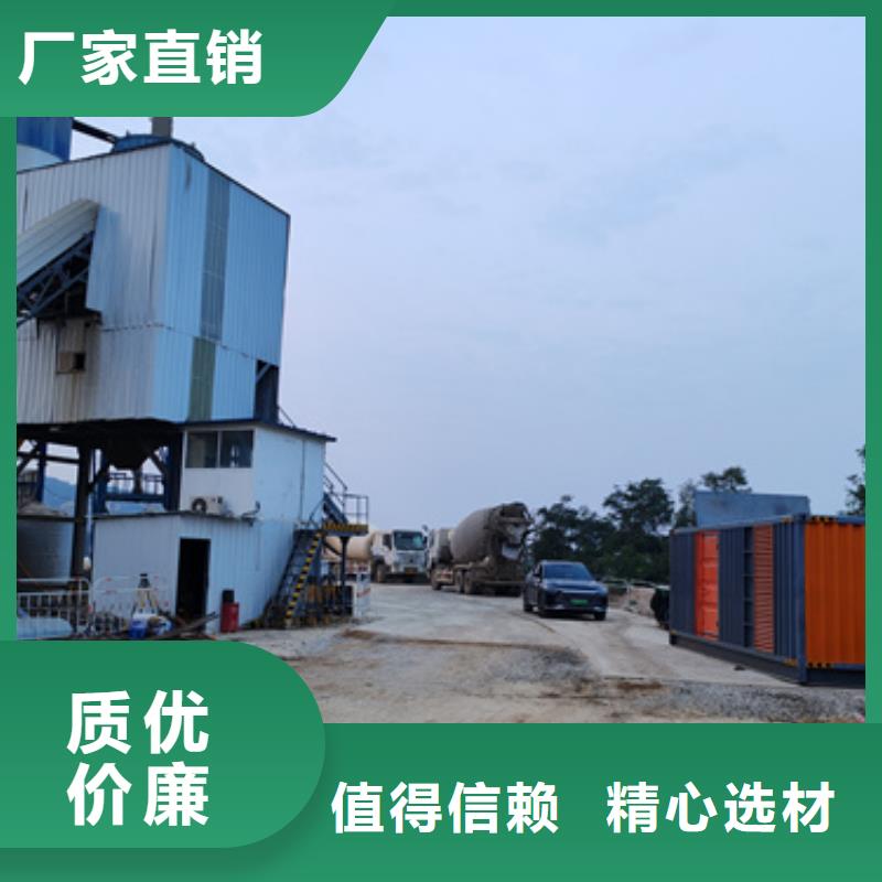 不間斷電源出租含運(yùn)費(fèi)電纜