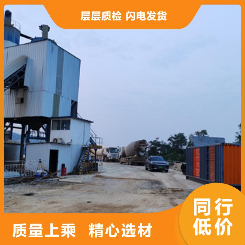 700千瓦發(fā)電機(jī)出租