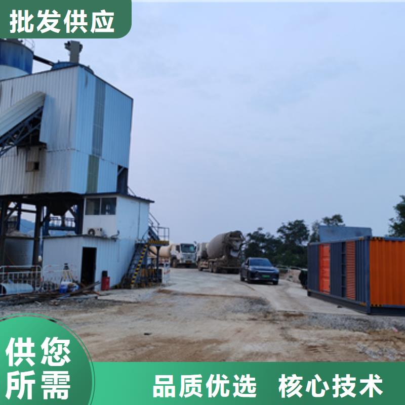 UPS電源出租含電纜運(yùn)費(fèi)含稅24小時(shí)服務(wù)