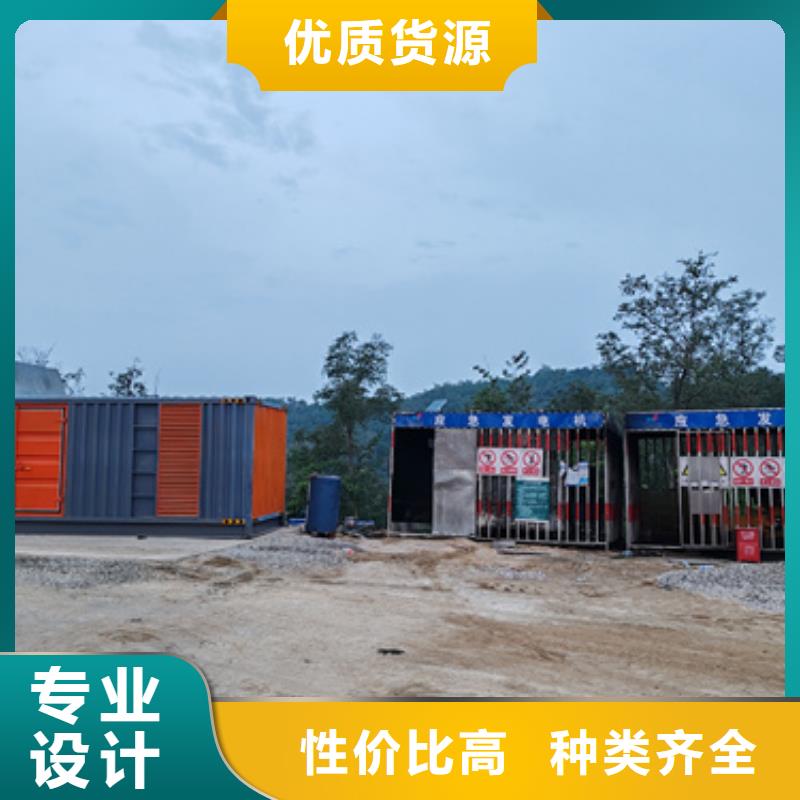 400KW電源車租賃性價比高貨源充足