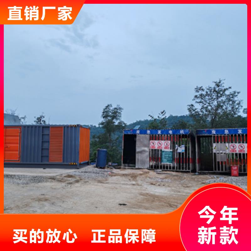 200KW發電車出租貨源充足誠信廠家擇優