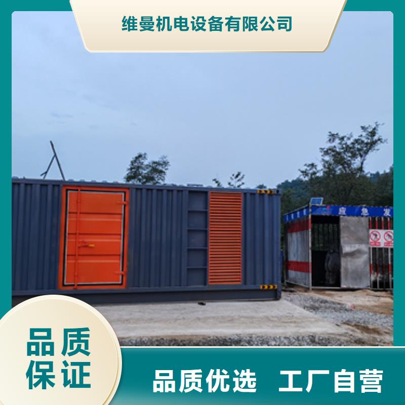 20KV變壓器出租含運費電纜