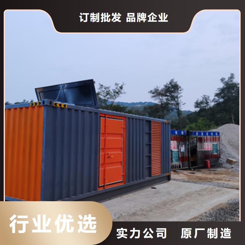 3150KVA箱變出租可并網可并機