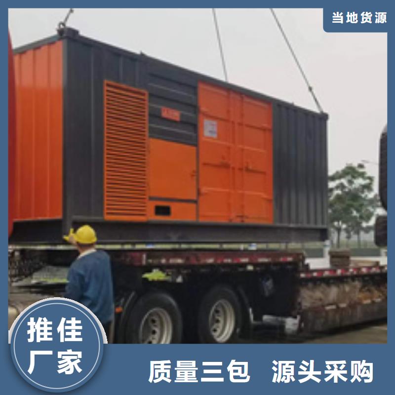 出租10KV發電機