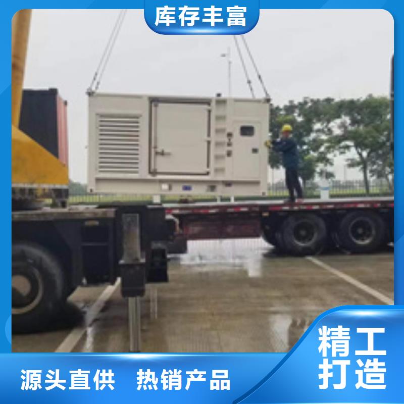 租賃變壓器