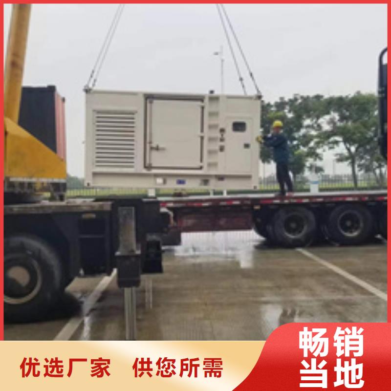 臨時變電站出租含運費電纜