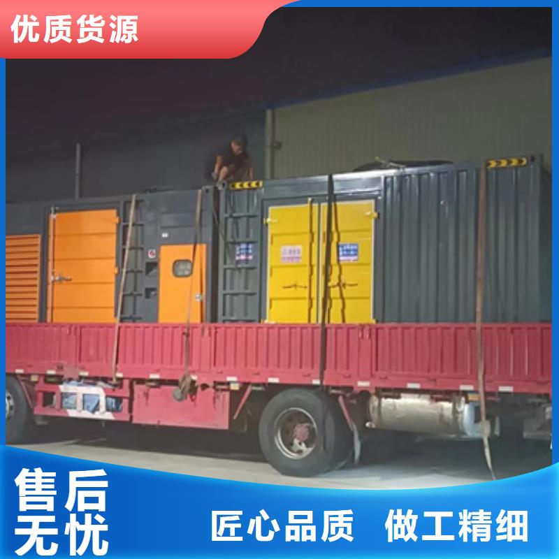 50KW發電車出租可并網可并機